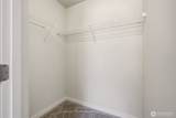8517 36th Avenue - Photo 32