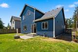 8517 36th Avenue - Photo 38