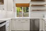8517 36th Avenue - Photo 8