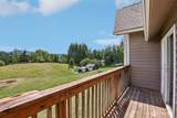 138 Marian Lane - Photo 36
