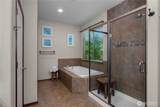 76 Mcdonald Creek Lane - Photo 14