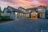 13608 175th Street Ct - Photo 1