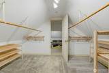 306 Keach Loop - Photo 26