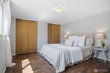 2918 Patton Street - Photo 30