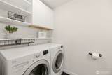 227 Macleod Avenue - Photo 15