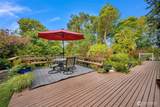 2412 North Street - Photo 4