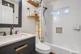 2412 North Street - Photo 35