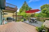 2412 North Street - Photo 6