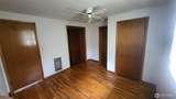 268 Park Pl - Photo 24