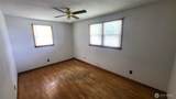 268 Park Pl - Photo 25