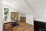 89 Grand View Lane - Photo 25