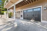 89 Grand View Lane - Photo 4