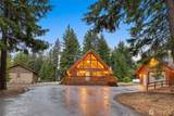 420 Vinegar Bend Road - Photo 1
