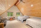420 Vinegar Bend Road - Photo 23