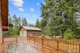 420 Vinegar Bend Road - Photo 25