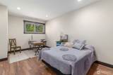 10718 Us 12 - Photo 28