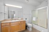 504 Darby Drive - Photo 12