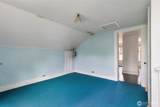 20 Hadlock Avenue - Photo 20