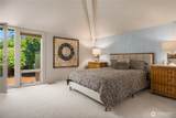 6411 View Street - Photo 7