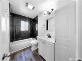 314 Central Street - Photo 18