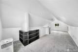 314 Central Street - Photo 28