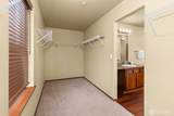1190 Swan Loop - Photo 17