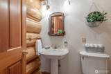 53 Combs Place - Photo 24