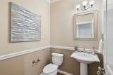 25303 3rd Place - Photo 17