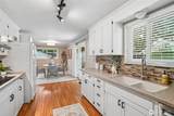 1515 213th Place - Photo 15