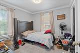 1314 Cushman Avenue - Photo 20