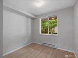 12530 Admiralty Way - Photo 17