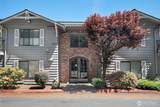 8021 234th Street - Photo 1