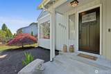 9331 Pinedrop Drive - Photo 4