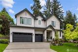 1606 146th Avenue - Photo 1