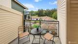 3008 Narrows Drive - Photo 15