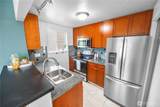 3008 Narrows Drive - Photo 3