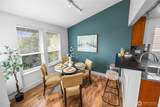 3008 Narrows Drive - Photo 4