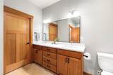 205 3rd Street - Photo 12