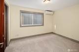 2619 Warren Avenue - Photo 6