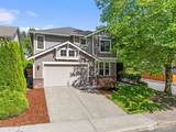 150 Orcas Avenue - Photo 3