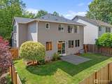 150 Orcas Avenue - Photo 6