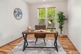 150 Orcas Avenue - Photo 9