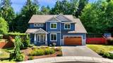 5301 Ocean Cove Lane - Photo 1