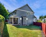 5301 Ocean Cove Lane - Photo 33