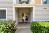 823 Davis Place - Photo 3