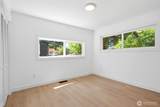 226 O Street - Photo 23