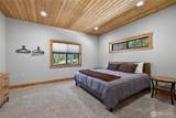 2676 Sumac Lane - Photo 12
