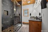 2676 Sumac Lane - Photo 13