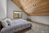 2676 Sumac Lane - Photo 15