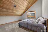 2676 Sumac Lane - Photo 17